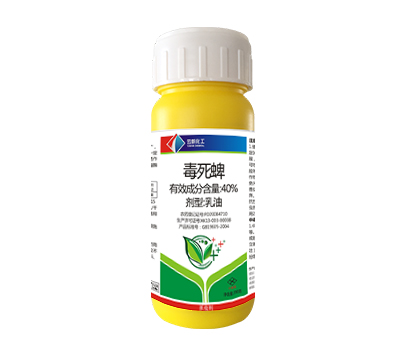 毒死蜱 40% EC